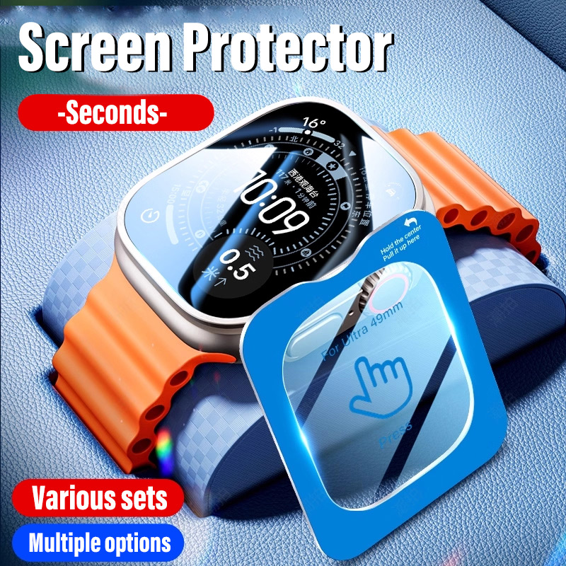 Screen Alignment Tool - Screenprotector voor Apple Watch Ultra 3