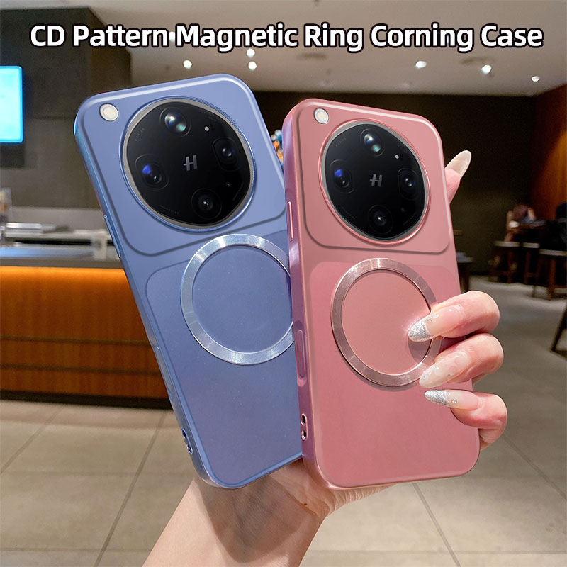 Oppo Find X8 - Metallic CD-patroon magnetische ring telefoonhoes voor